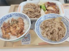 -吉野家(秀谷店)