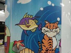 -上海动物园(地铁站)