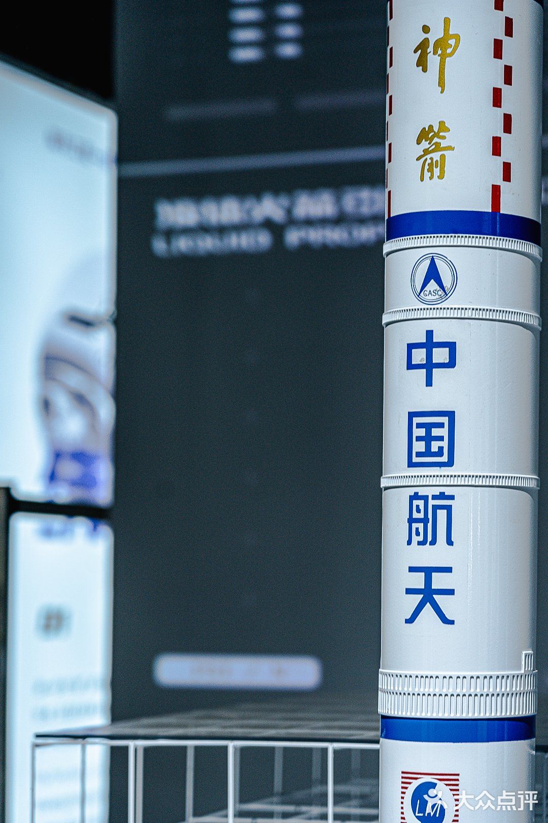 深圳新展「漫无边界」✨•带你去火星看地球🌎