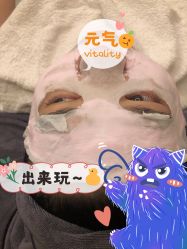 -宝丽姿