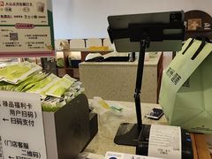 -迦南·甜品蛋糕(传媒店)