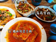 -云之南(八里庄店)