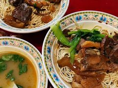 -金杨拉面王小吃面馆·牛三宝面·红烧牛肉粉