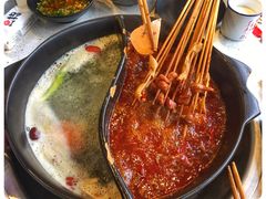 -钢管厂五区小郡肝串串香(南山店)