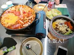 -Meet Sun韩式大排档(五一广场7MALL店)