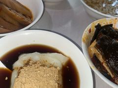 -好吃狗凉糕总店