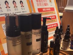 -泰合玺·精油疗愈SPA(狮山天街生活广场店)