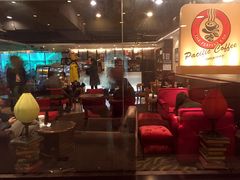 -太平洋咖啡(五月花店)