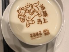 -滨河味道(南内环店)