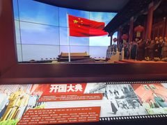 -长影旧址博物馆