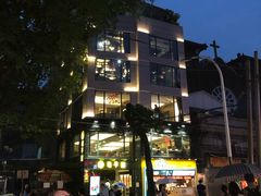 -和平馆·地道港澳茶餐厅(西门口店)