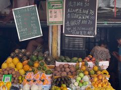 -曼阁市场水果批发市场