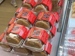 -味多美蛋糕(双安店)
