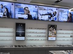 -卡罗林蔡司授权门店(南京东路店)