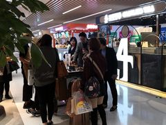 -麦陌(正弘城店)