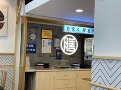-膳当家黄焖鸡米饭(下沙宝龙店)