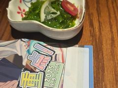 -玉川屋创意日料Bistro(柳巷店)