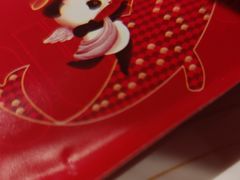 -辣尚瘾·烤鱼·新川菜(交大直营店)