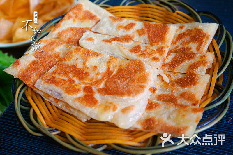 蜀留香火锅(大沽南路店)抛饼图片 - 第1张