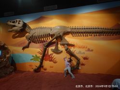 -北京科学中心儿童乐园