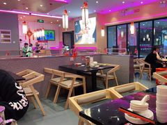 大堂-椒行天下干锅牛蛙·(万宝店)