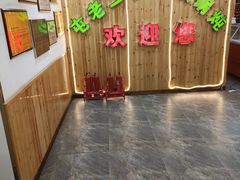 -屯老二农家铁锅炖·行业领军者(梅江店)