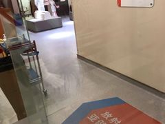 -爱康国宾体检中心(五角场万达广场分院)