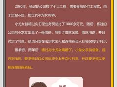 -上海日盈律师事务所·法律咨询