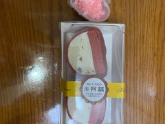 -米阿糯糕团•酒酿•甜品(莫愁店)