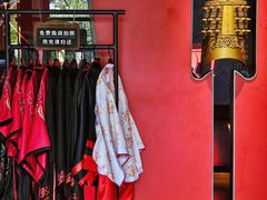 -曾宴·楚菜(湖北省博物馆店)