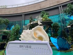 -石家庄万象城