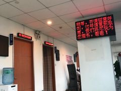 -悦检(南方医科大学第三附属医院体检中心)