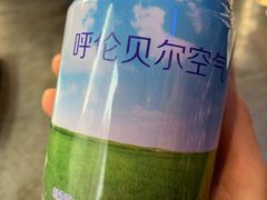 -很久以前羊肉串(打浦路店)