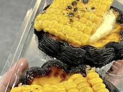 米乳奶盖火星挞-鲍师傅糕点(八一馆店)