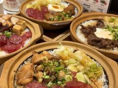 -膳心记•明火四宝煲仔饭(前海科兴店)