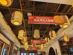 -杨记隆府(白象街店)