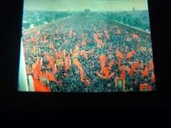 -幸福蓝海国际影城(扬名IMAX店)