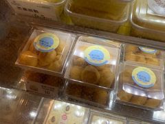 -昆明冠生园·蛋糕·面包(南强街店)