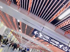 -长沙黄花国际机场-T1航站楼
