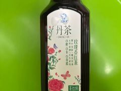 -百年义利(东直门店)