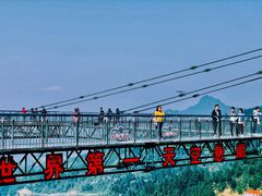 -梦幻奥陶纪景区