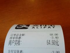 -面爱面(长椿街店)