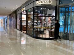 -Laderach 莱德拉(上海环贸iapm店)