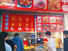 -四川音乐学院新都校区-食堂