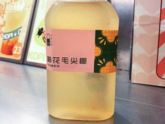 -斗作小养·南洋茶咖(淮海755店)