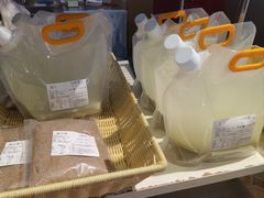 -年记·兴顺斋 牛街清真熟食小吃店