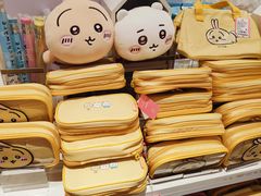 -名创优品(北京新中关购物中心地铁层店)