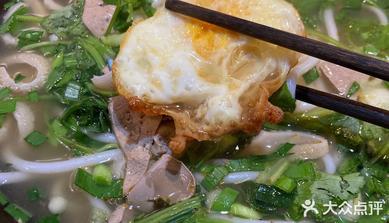 一碗温暖的粉[调皮][调皮]