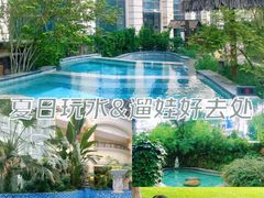 -北京君和豪生温泉度假酒店