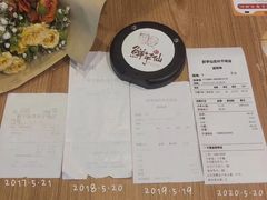 -鲜芋仙(苏州干将店)